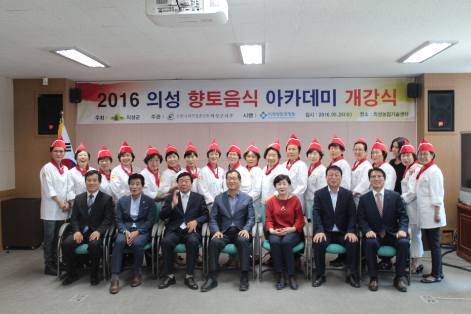 6973b623d35353f78c3e3ea5595edf42_1519288