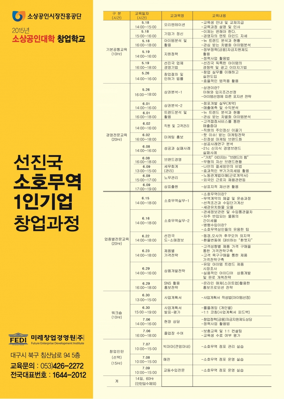 8d5ddbc89c7a0e52cabb5423690dbd89_1519802