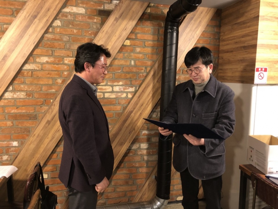 f9b8487073326c514ca9ec39ec9cd0e1_1519979